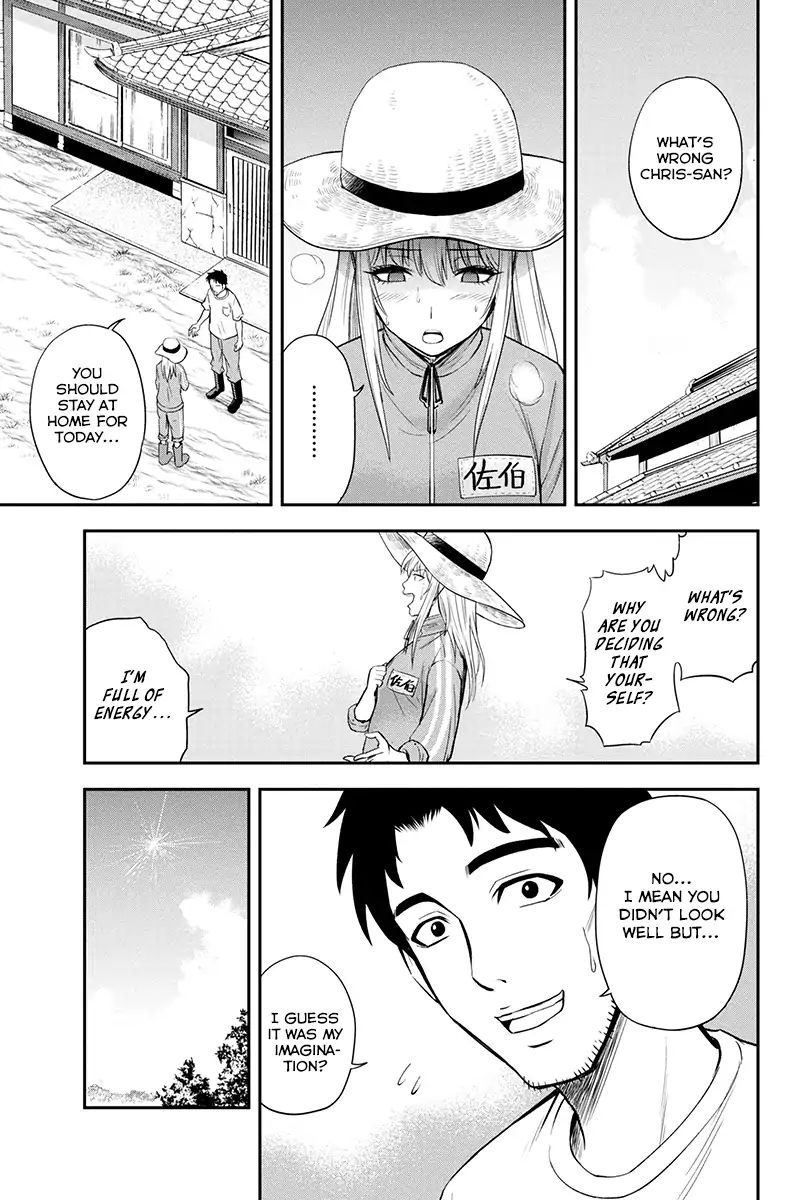Orenchi Ni Kita Onna Kishi To Inakagurashi Surukotoninatta Ken 6 13