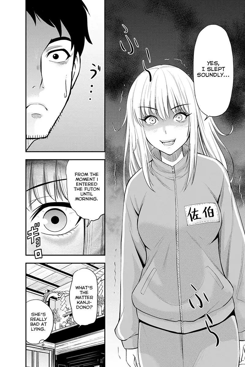 Orenchi Ni Kita Onna Kishi To Inakagurashi Surukotoninatta Ken 6 3