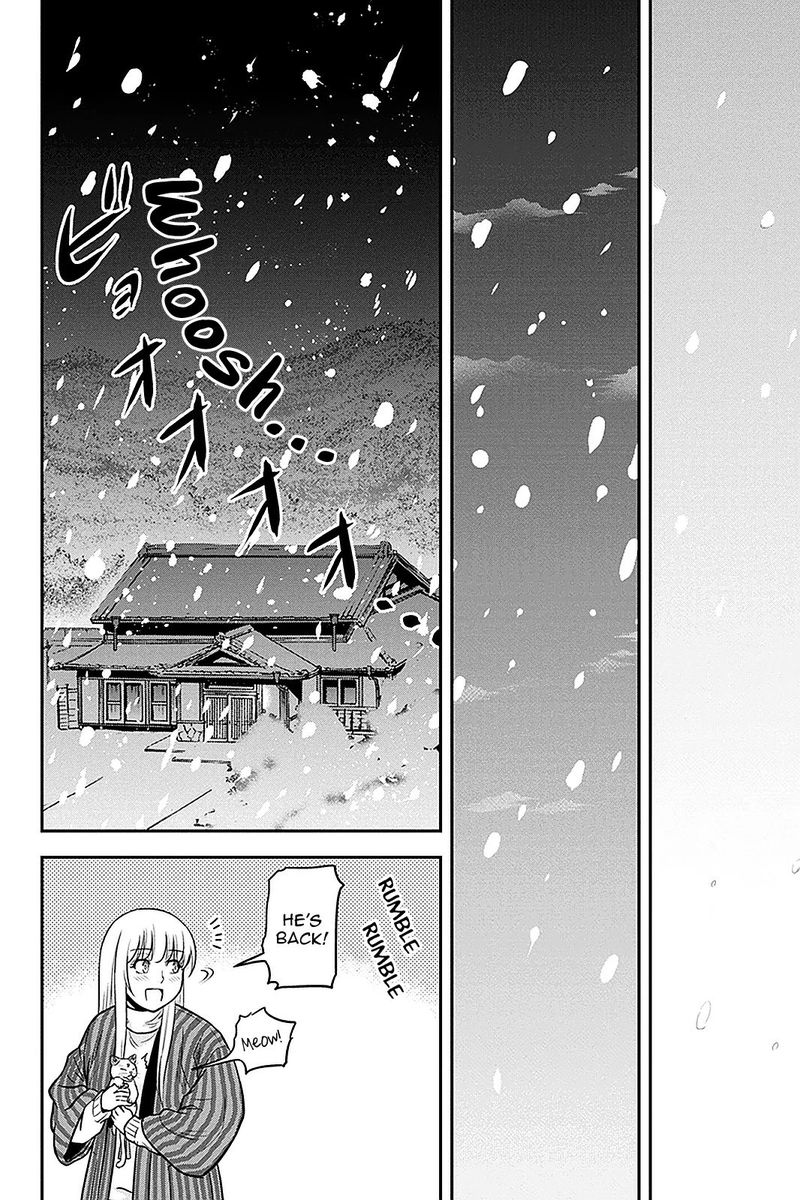 Orenchi Ni Kita Onna Kishi To Inakagurashi Surukotoninatta Ken 60 12