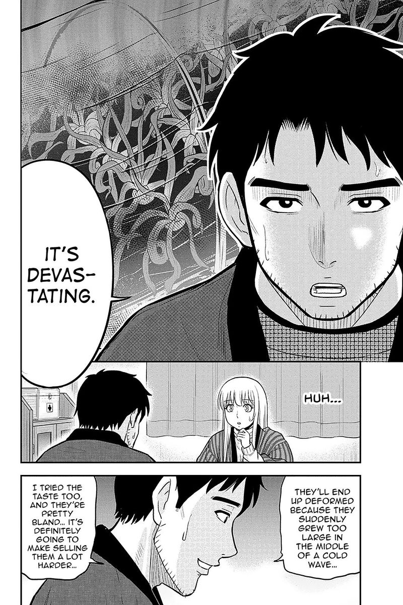 Orenchi Ni Kita Onna Kishi To Inakagurashi Surukotoninatta Ken 60 16