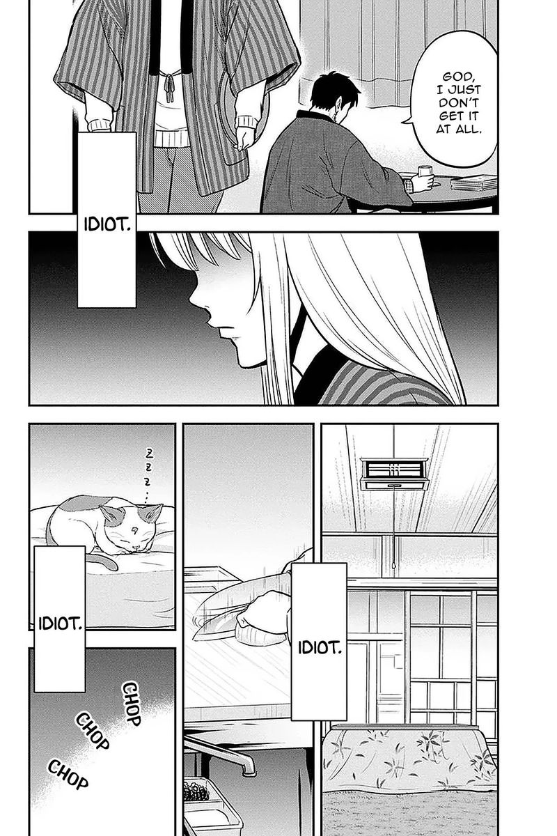 Orenchi Ni Kita Onna Kishi To Inakagurashi Surukotoninatta Ken 60 18