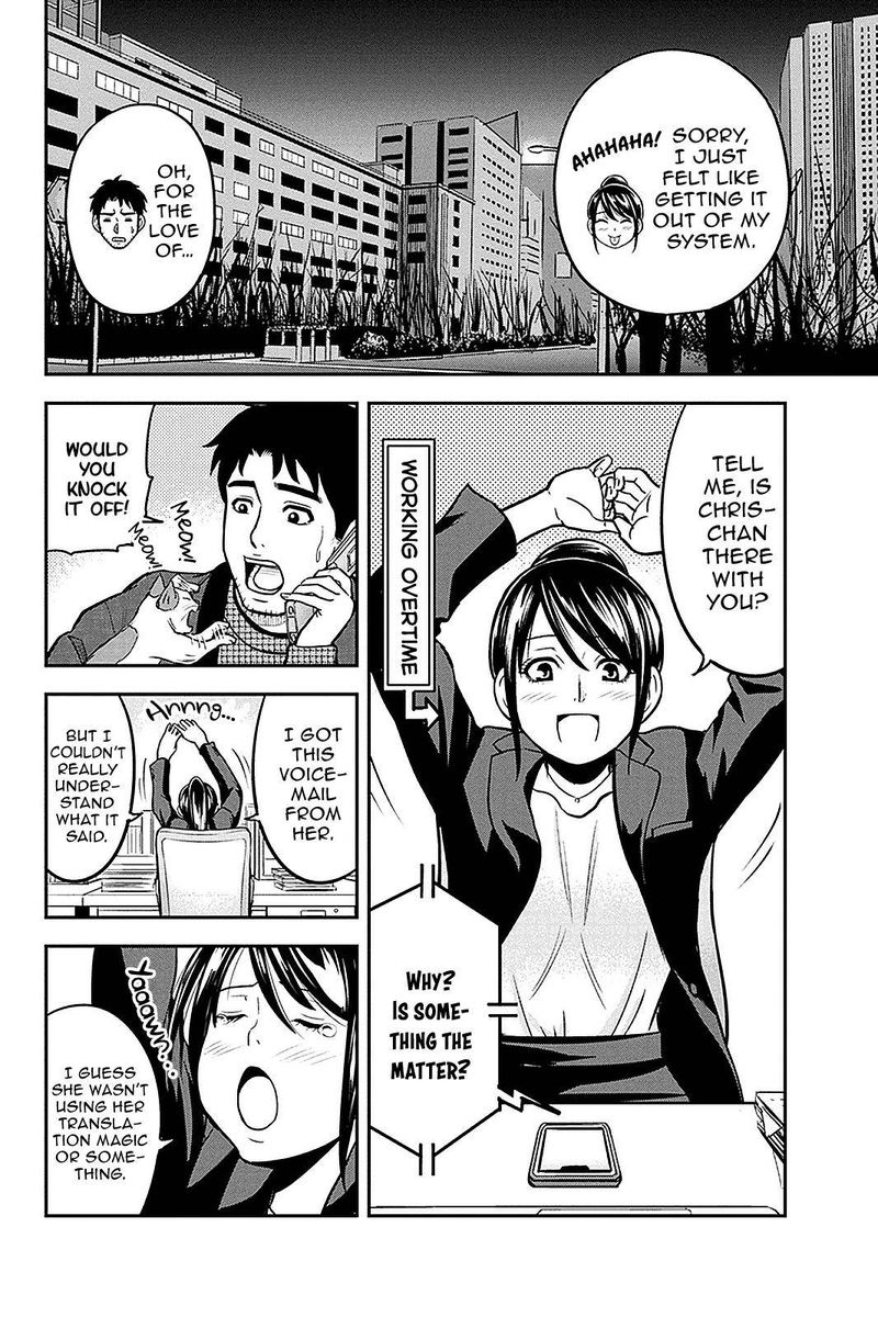 Orenchi Ni Kita Onna Kishi To Inakagurashi Surukotoninatta Ken 61 10
