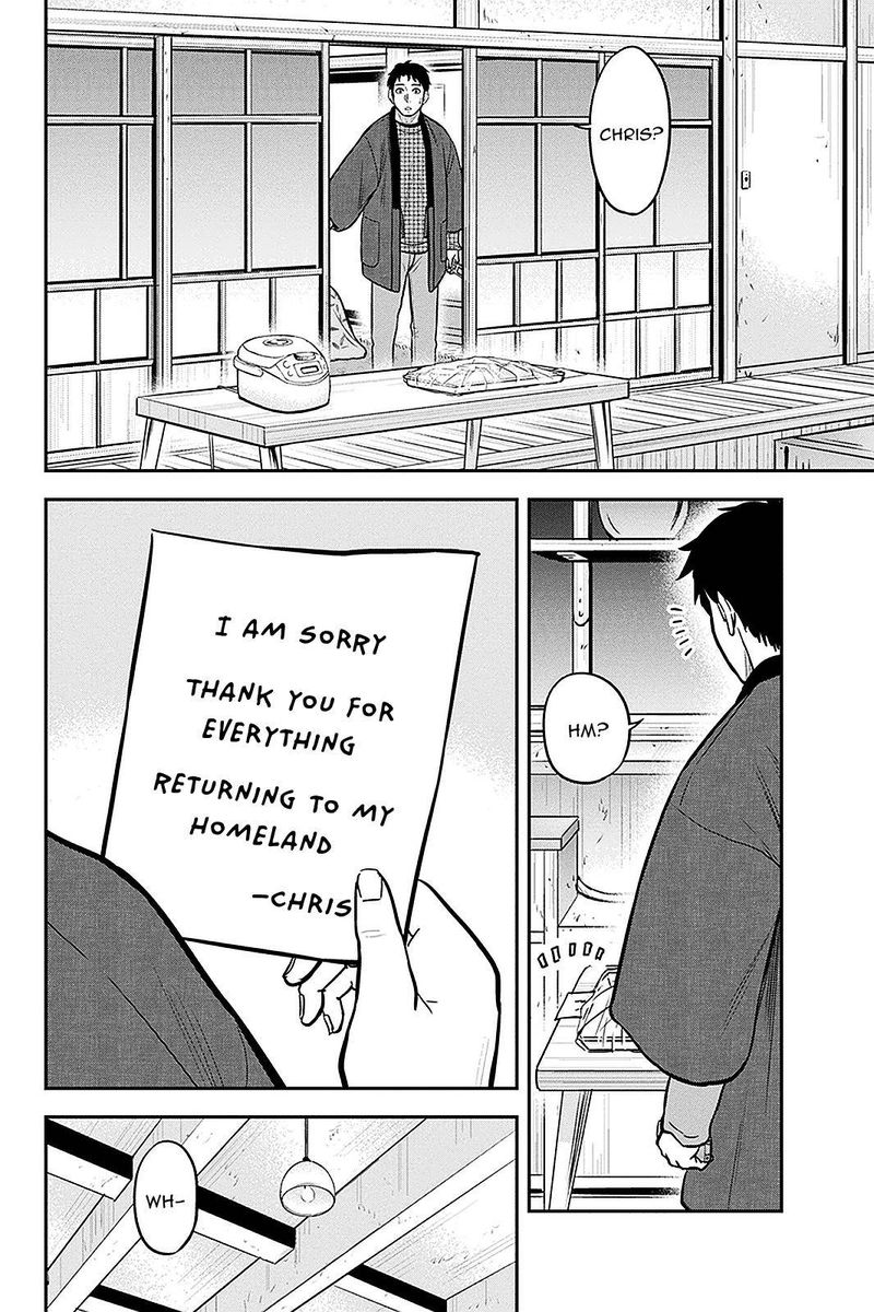 Orenchi Ni Kita Onna Kishi To Inakagurashi Surukotoninatta Ken 61 12
