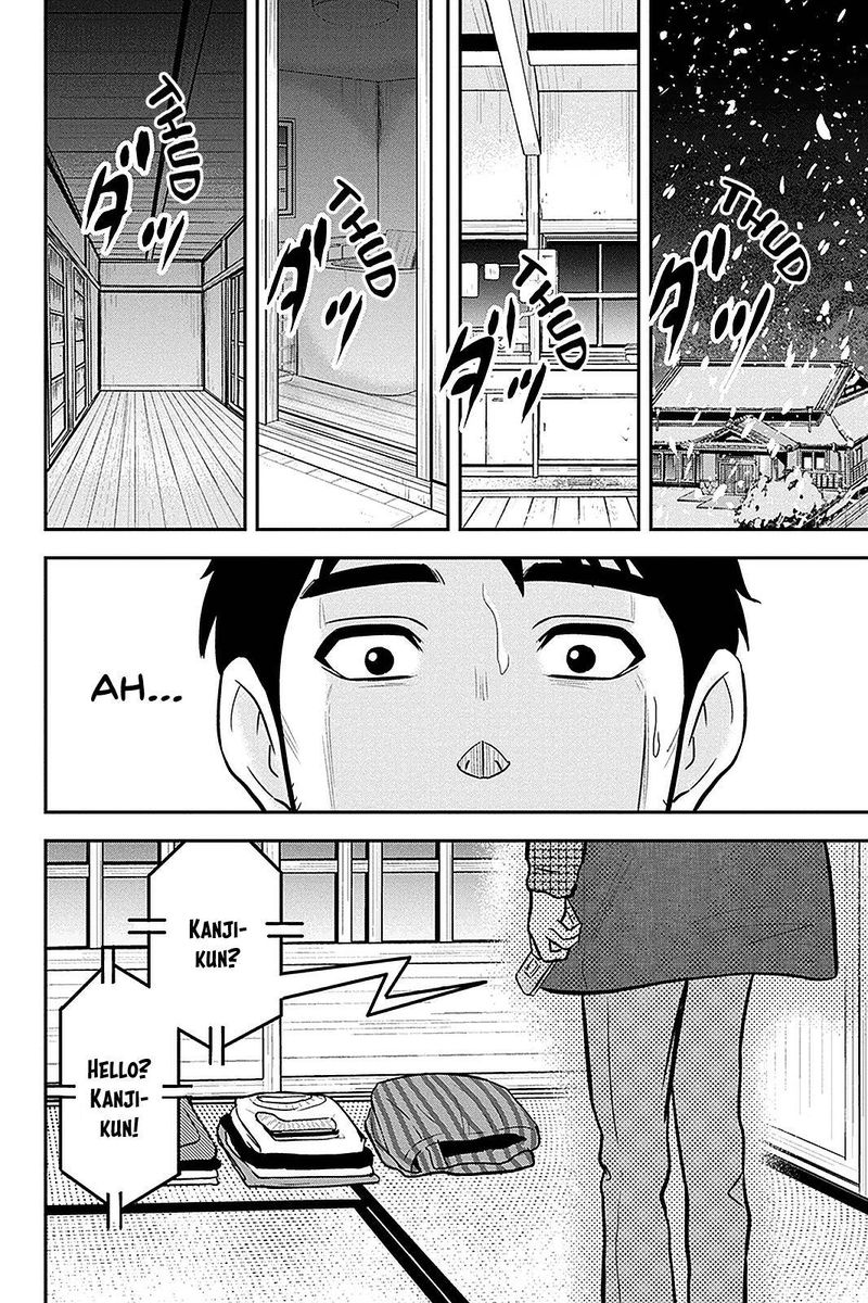 Orenchi Ni Kita Onna Kishi To Inakagurashi Surukotoninatta Ken 61 14