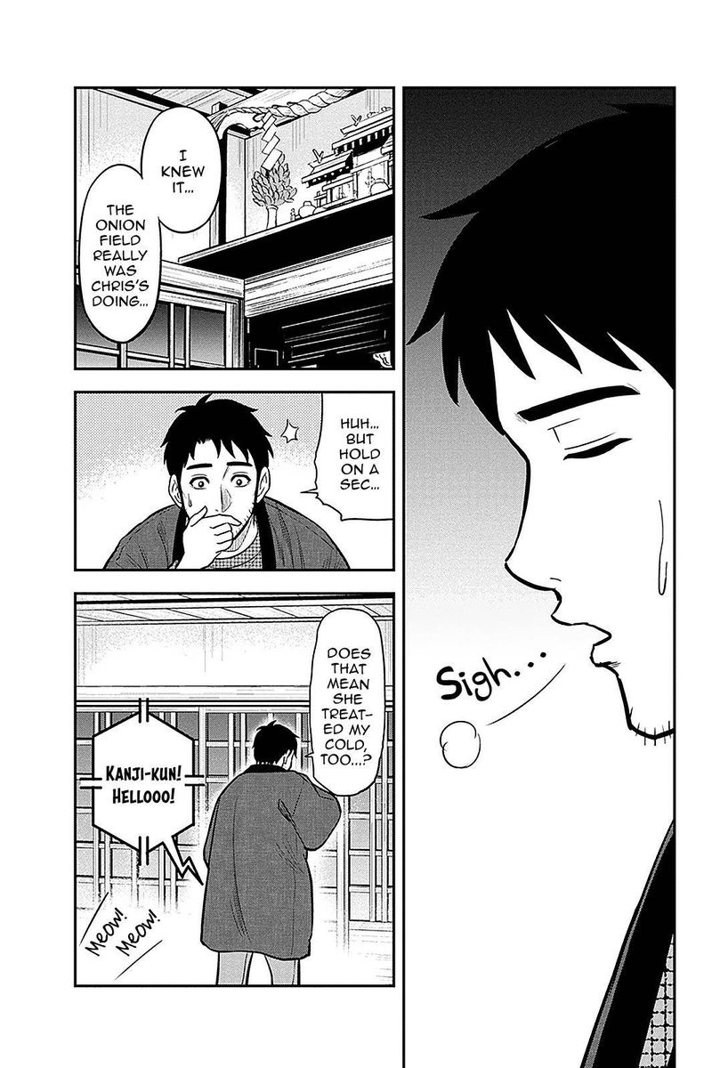 Orenchi Ni Kita Onna Kishi To Inakagurashi Surukotoninatta Ken 61 15