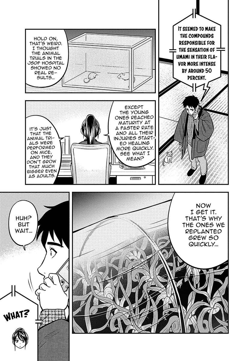 Orenchi Ni Kita Onna Kishi To Inakagurashi Surukotoninatta Ken 61 17