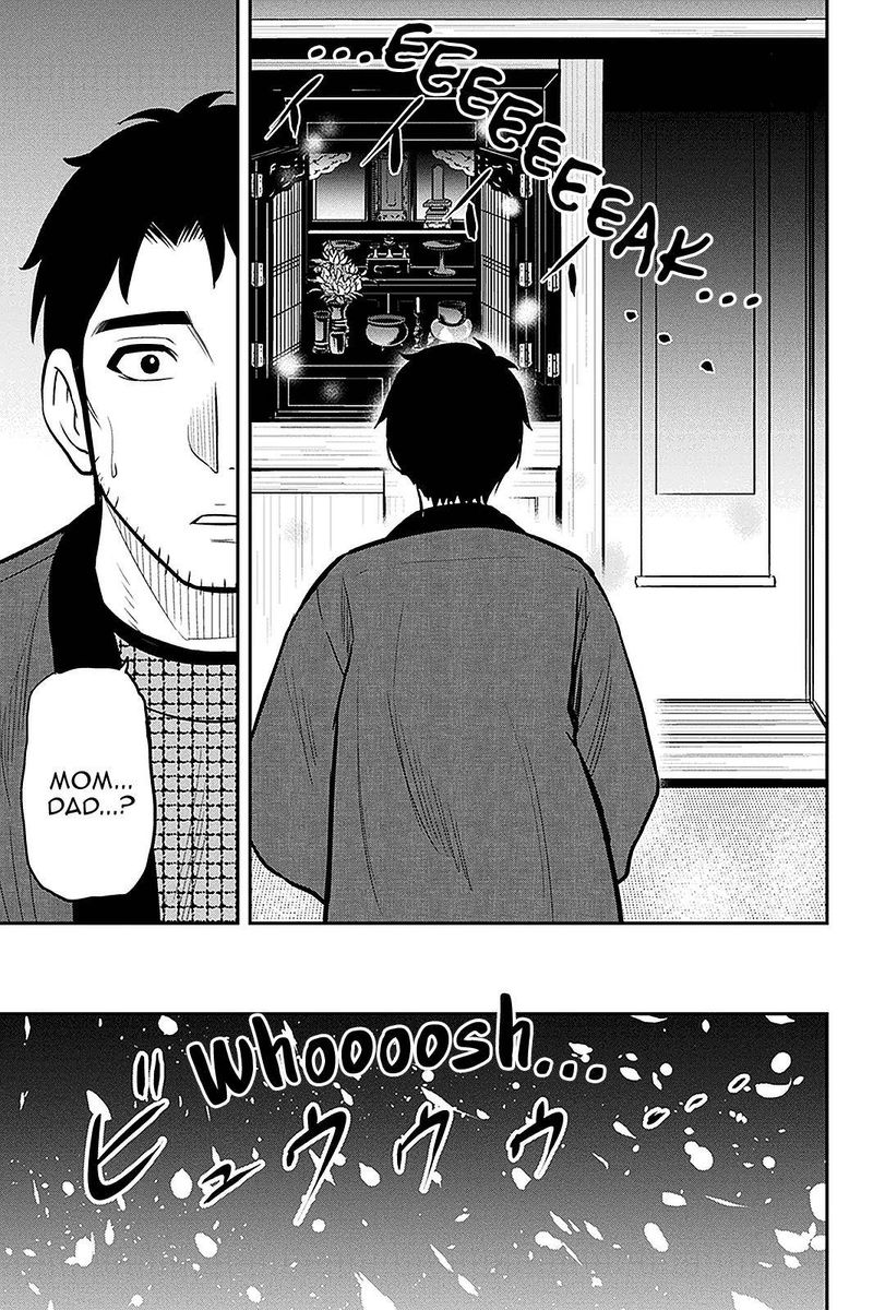 Orenchi Ni Kita Onna Kishi To Inakagurashi Surukotoninatta Ken 61 19