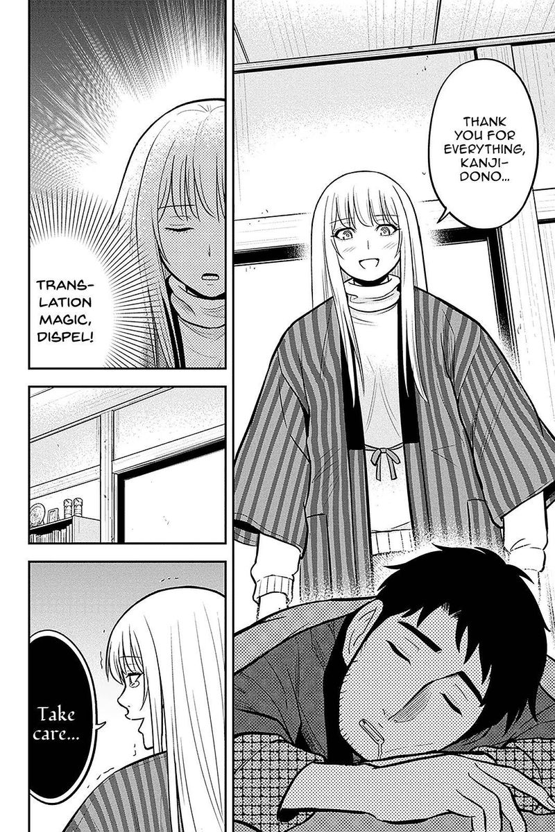 Orenchi Ni Kita Onna Kishi To Inakagurashi Surukotoninatta Ken 61 6