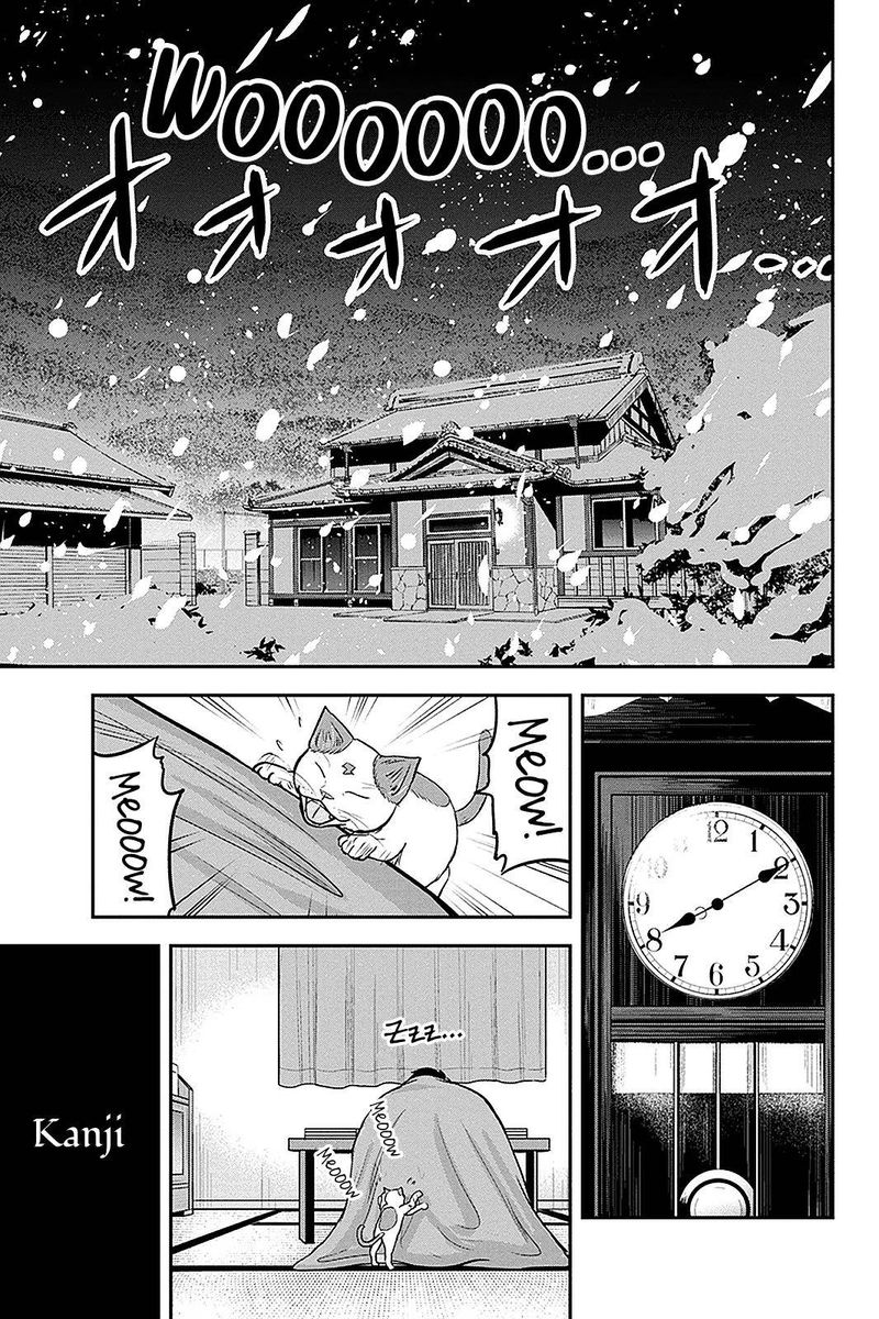 Orenchi Ni Kita Onna Kishi To Inakagurashi Surukotoninatta Ken 61 7