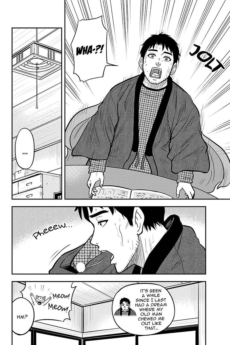 Orenchi Ni Kita Onna Kishi To Inakagurashi Surukotoninatta Ken 61 8