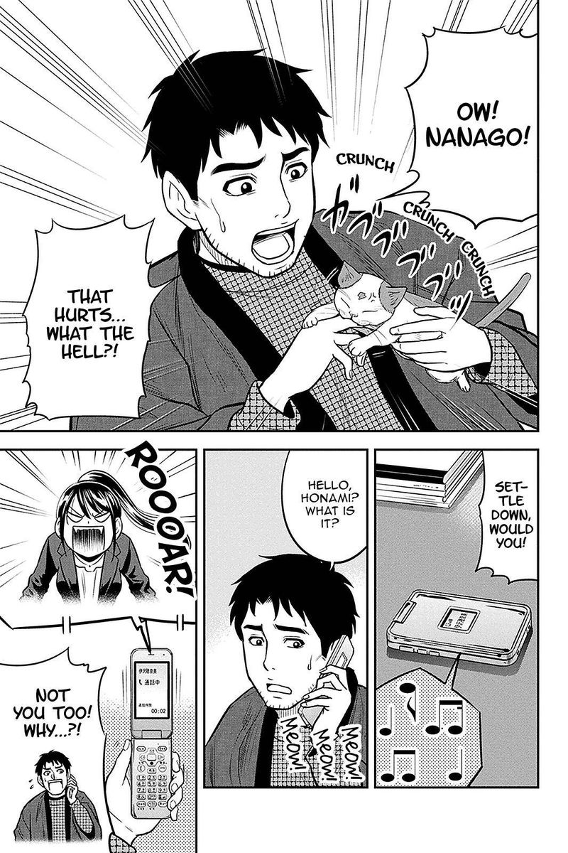 Orenchi Ni Kita Onna Kishi To Inakagurashi Surukotoninatta Ken 61 9