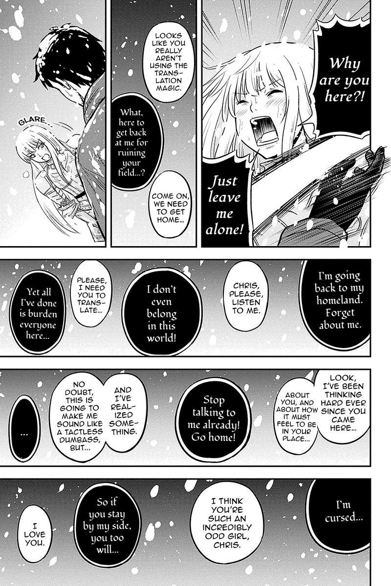 Orenchi Ni Kita Onna Kishi To Inakagurashi Surukotoninatta Ken 62 11