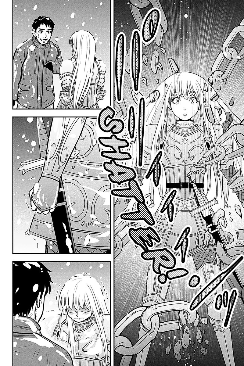 Orenchi Ni Kita Onna Kishi To Inakagurashi Surukotoninatta Ken 62 18