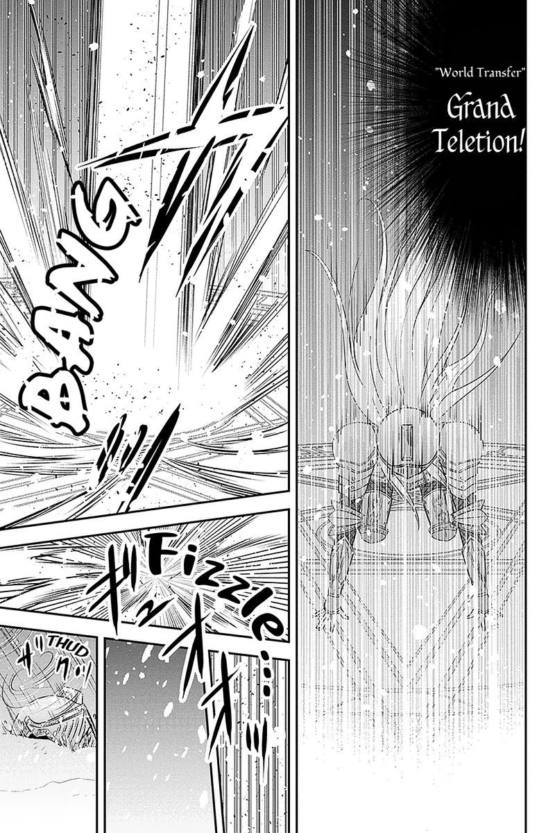 Orenchi Ni Kita Onna Kishi To Inakagurashi Surukotoninatta Ken 62 7