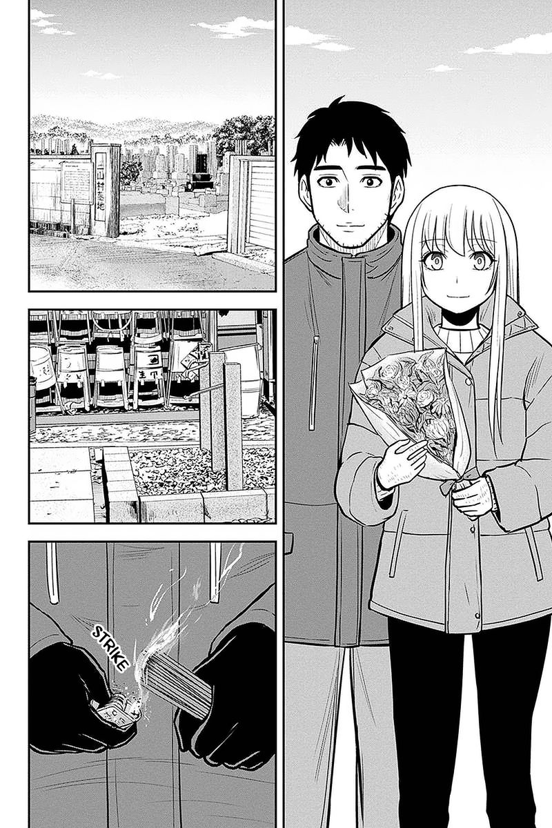 Orenchi Ni Kita Onna Kishi To Inakagurashi Surukotoninatta Ken 63 16