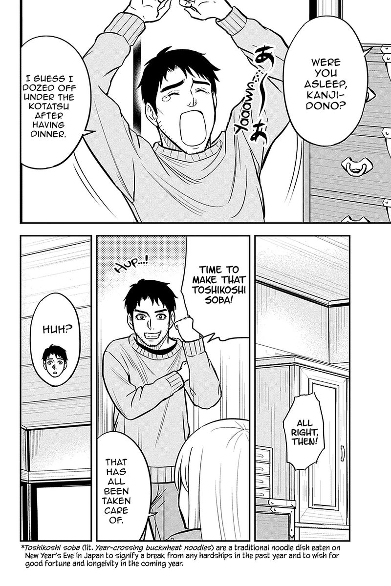 Orenchi Ni Kita Onna Kishi To Inakagurashi Surukotoninatta Ken 64 12