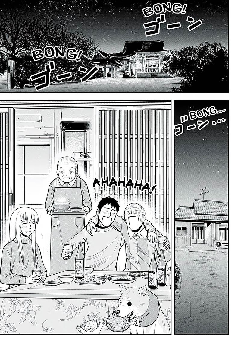 Orenchi Ni Kita Onna Kishi To Inakagurashi Surukotoninatta Ken 64 17