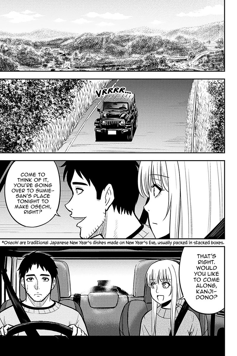 Orenchi Ni Kita Onna Kishi To Inakagurashi Surukotoninatta Ken 64 7