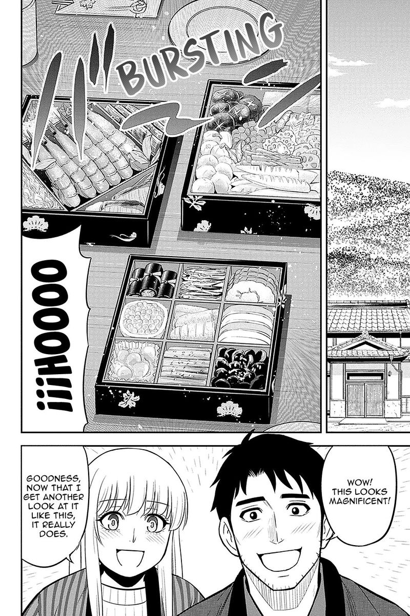 Orenchi Ni Kita Onna Kishi To Inakagurashi Surukotoninatta Ken 65 10