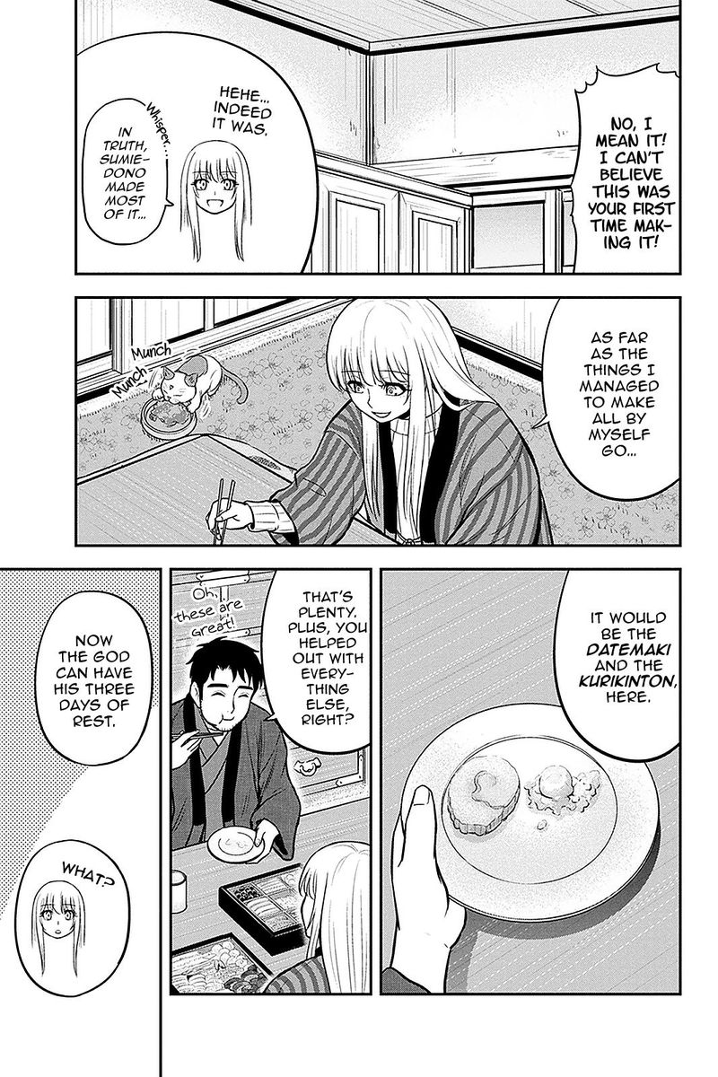 Orenchi Ni Kita Onna Kishi To Inakagurashi Surukotoninatta Ken 65 11