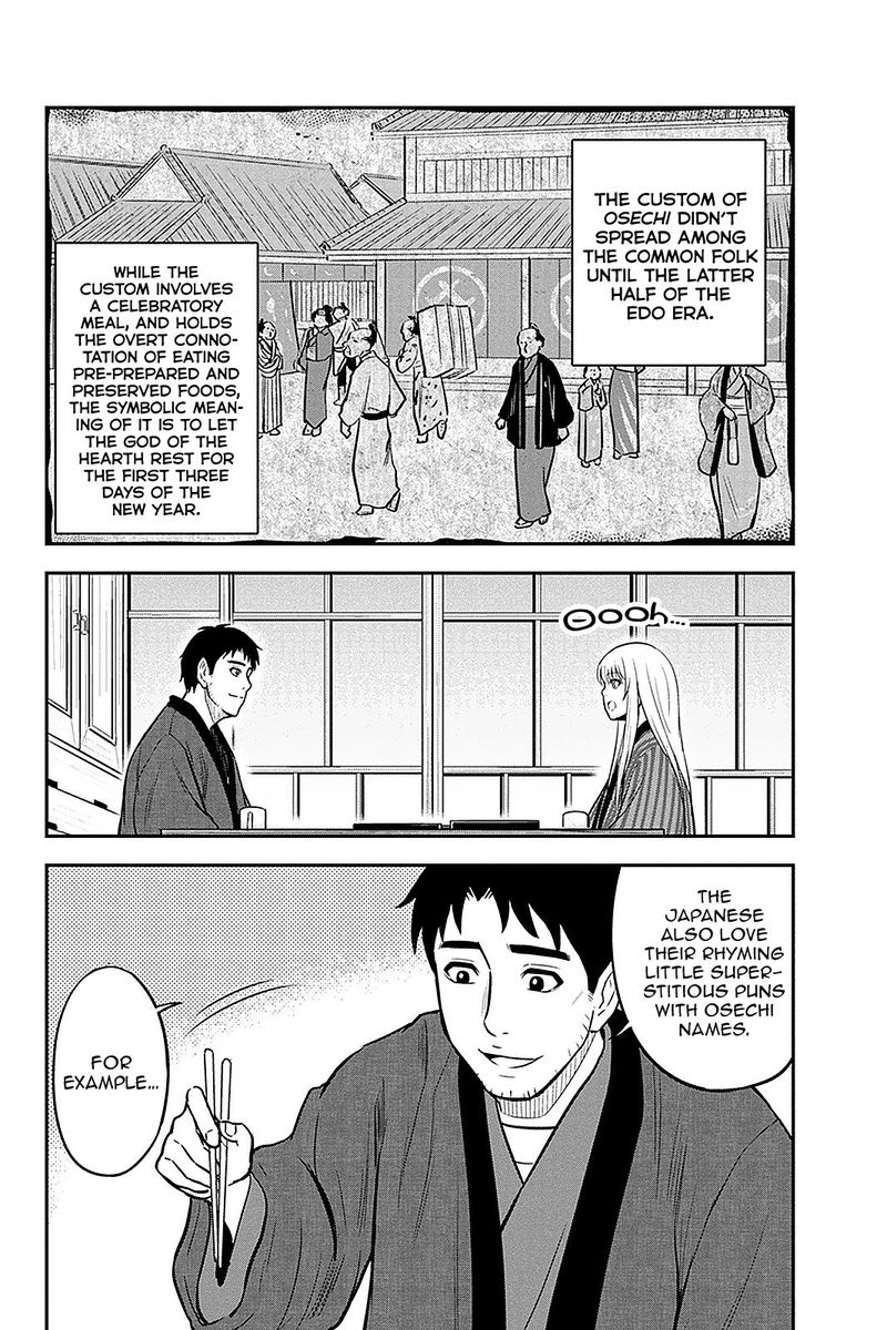 Orenchi Ni Kita Onna Kishi To Inakagurashi Surukotoninatta Ken 65 12