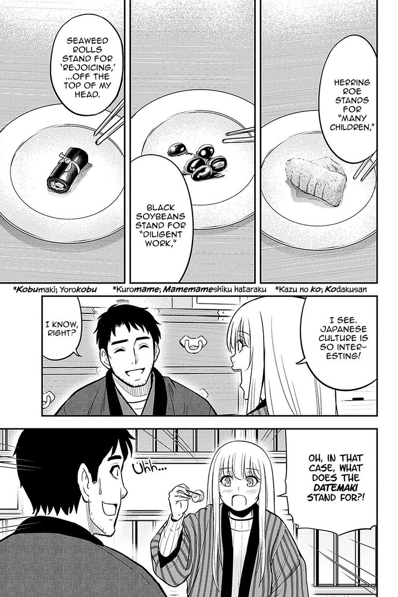 Orenchi Ni Kita Onna Kishi To Inakagurashi Surukotoninatta Ken 65 13