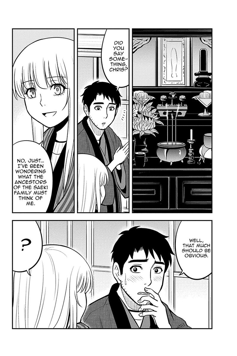 Orenchi Ni Kita Onna Kishi To Inakagurashi Surukotoninatta Ken 65 4