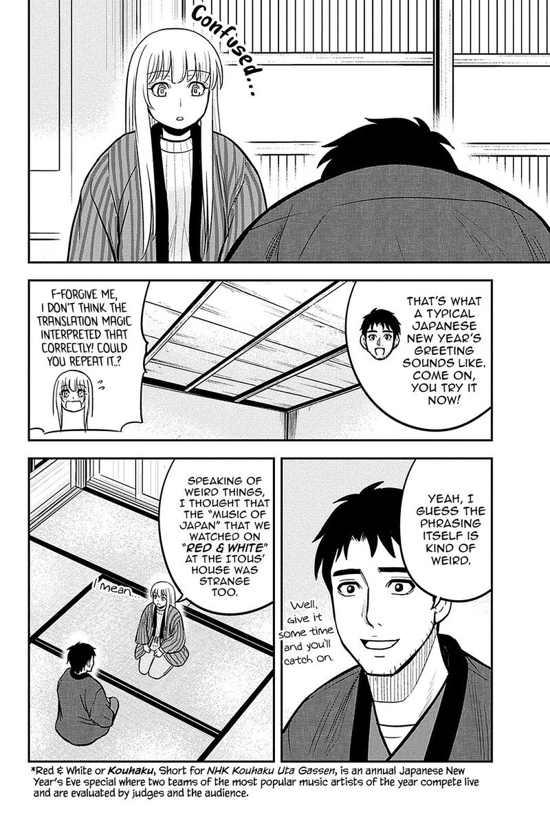 Orenchi Ni Kita Onna Kishi To Inakagurashi Surukotoninatta Ken 65 6