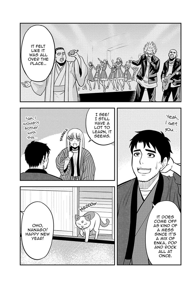 Orenchi Ni Kita Onna Kishi To Inakagurashi Surukotoninatta Ken 65 7