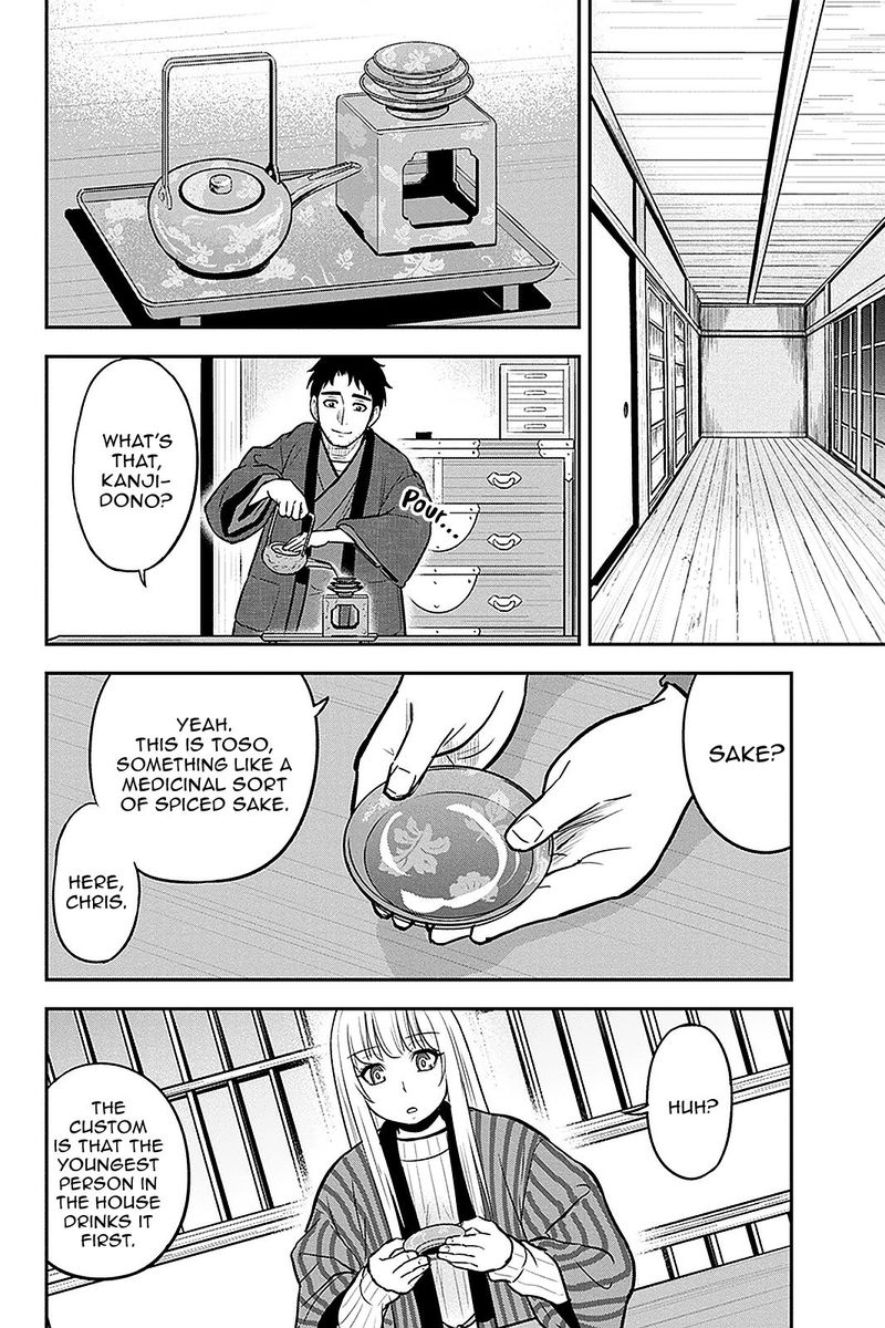 Orenchi Ni Kita Onna Kishi To Inakagurashi Surukotoninatta Ken 65 8
