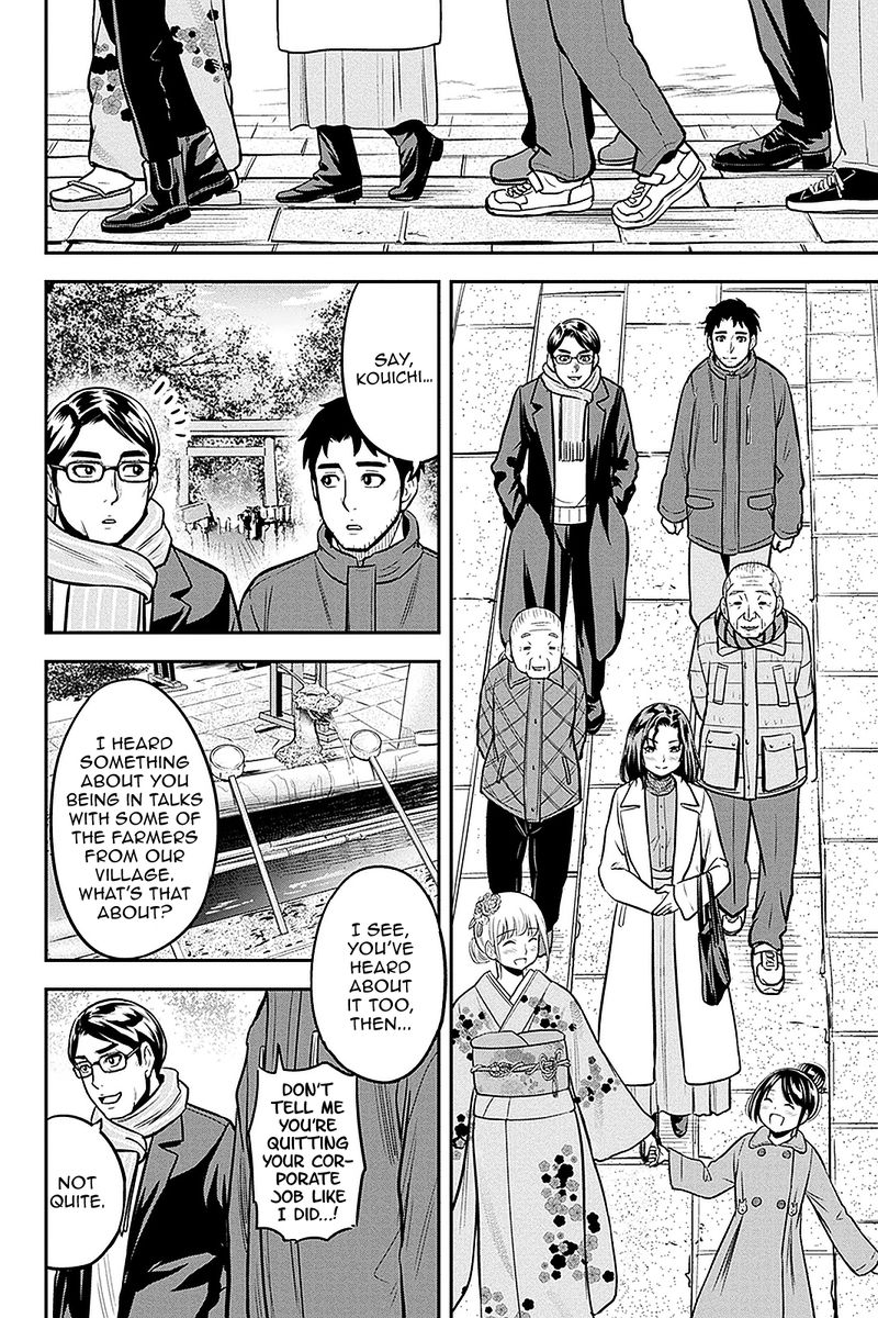 Orenchi Ni Kita Onna Kishi To Inakagurashi Surukotoninatta Ken 66 10