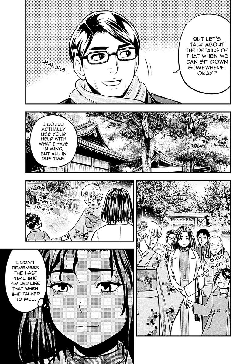 Orenchi Ni Kita Onna Kishi To Inakagurashi Surukotoninatta Ken 66 11