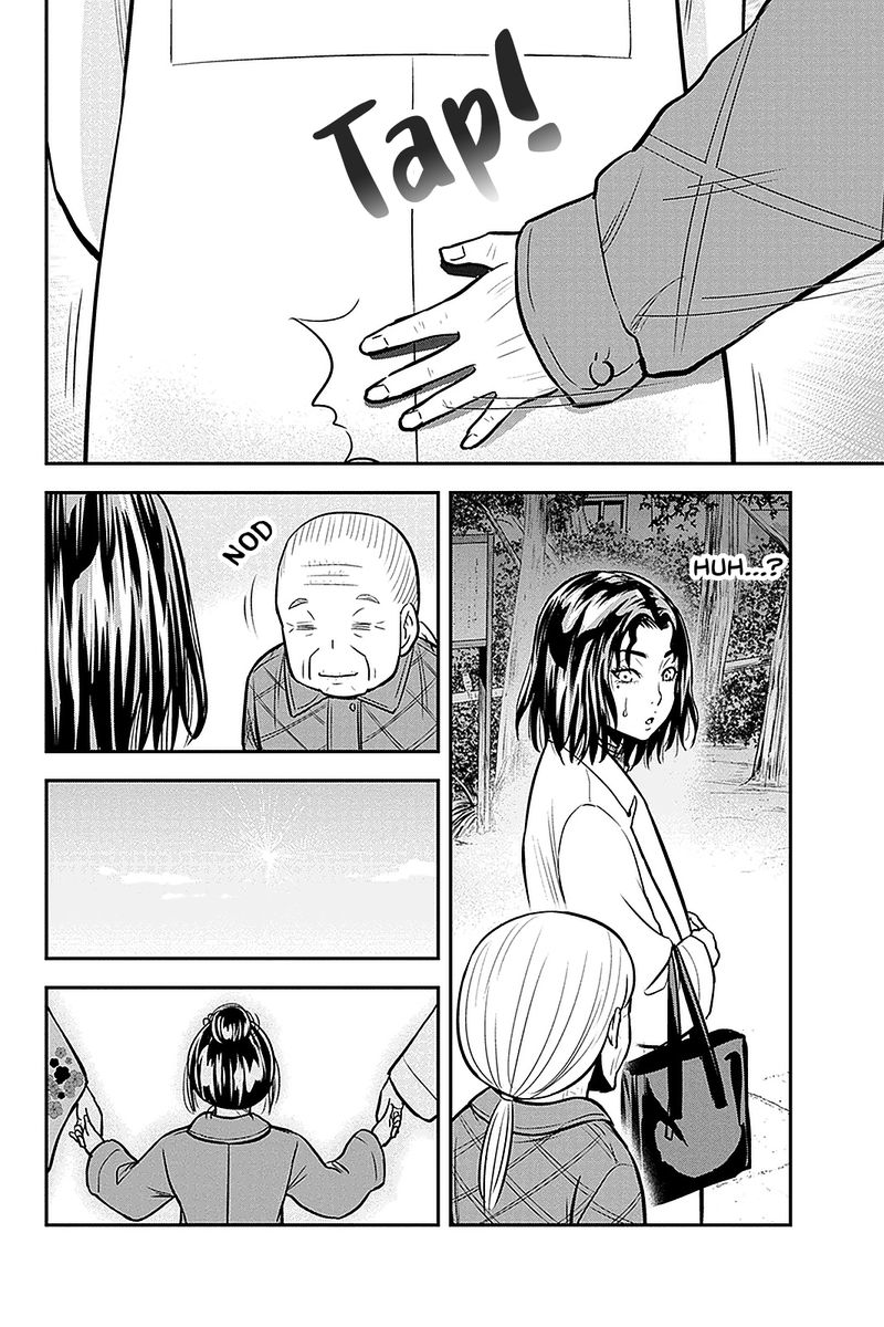 Orenchi Ni Kita Onna Kishi To Inakagurashi Surukotoninatta Ken 66 12