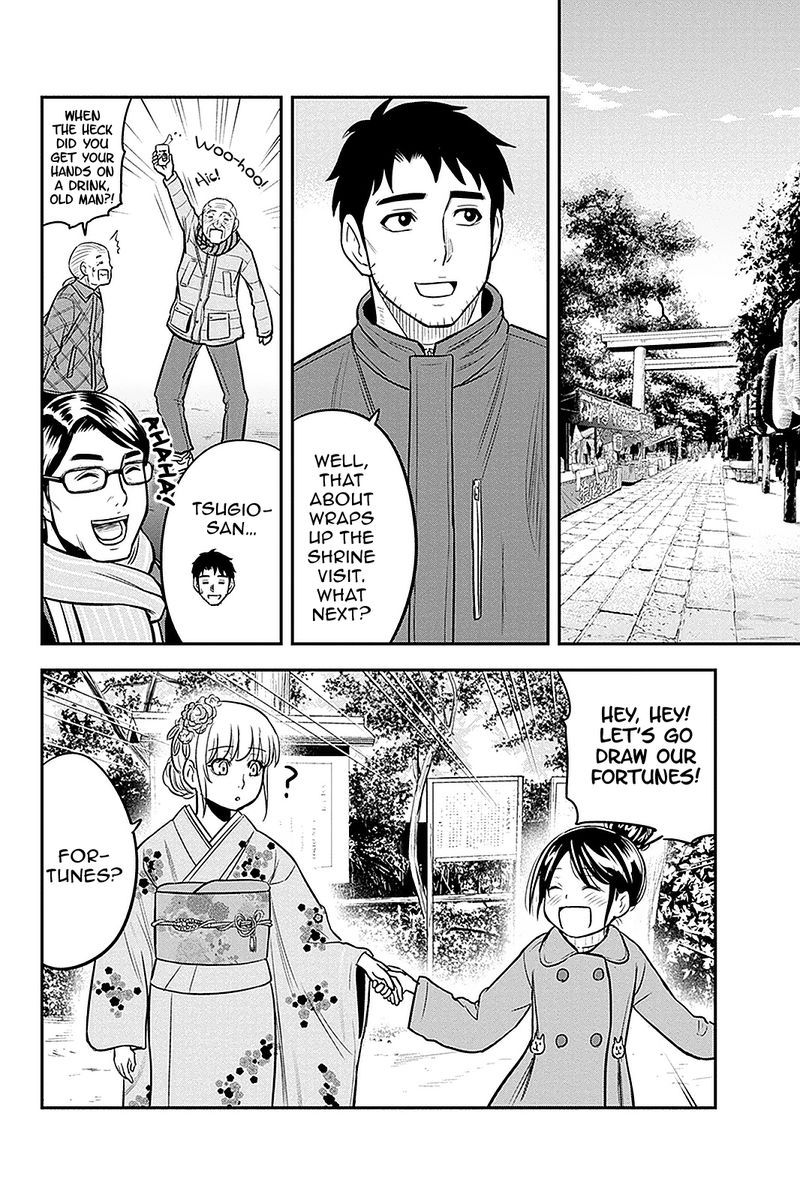 Orenchi Ni Kita Onna Kishi To Inakagurashi Surukotoninatta Ken 66 14