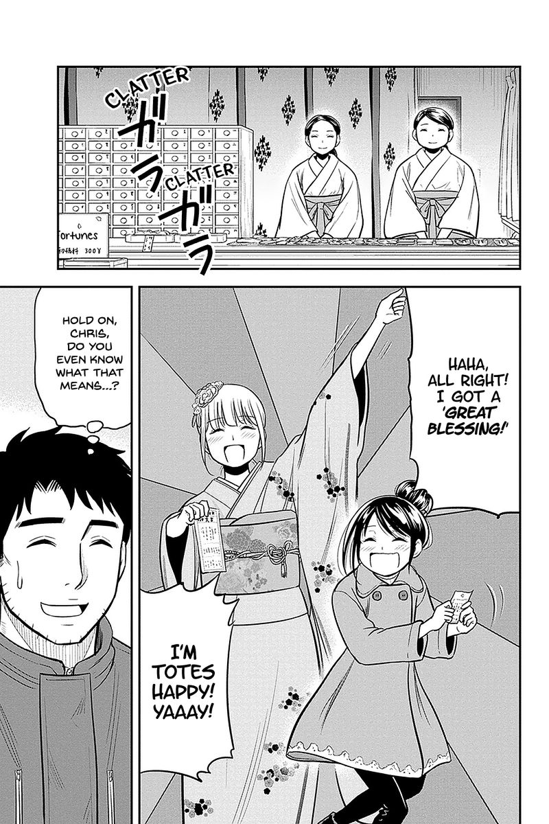 Orenchi Ni Kita Onna Kishi To Inakagurashi Surukotoninatta Ken 66 15