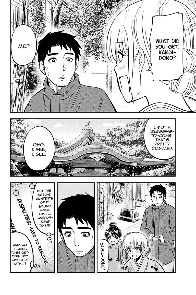 Orenchi Ni Kita Onna Kishi To Inakagurashi Surukotoninatta Ken 66 16
