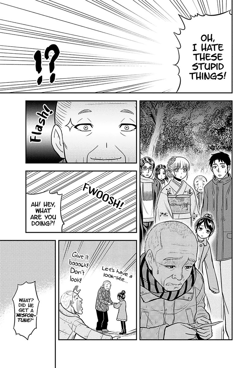Orenchi Ni Kita Onna Kishi To Inakagurashi Surukotoninatta Ken 66 17