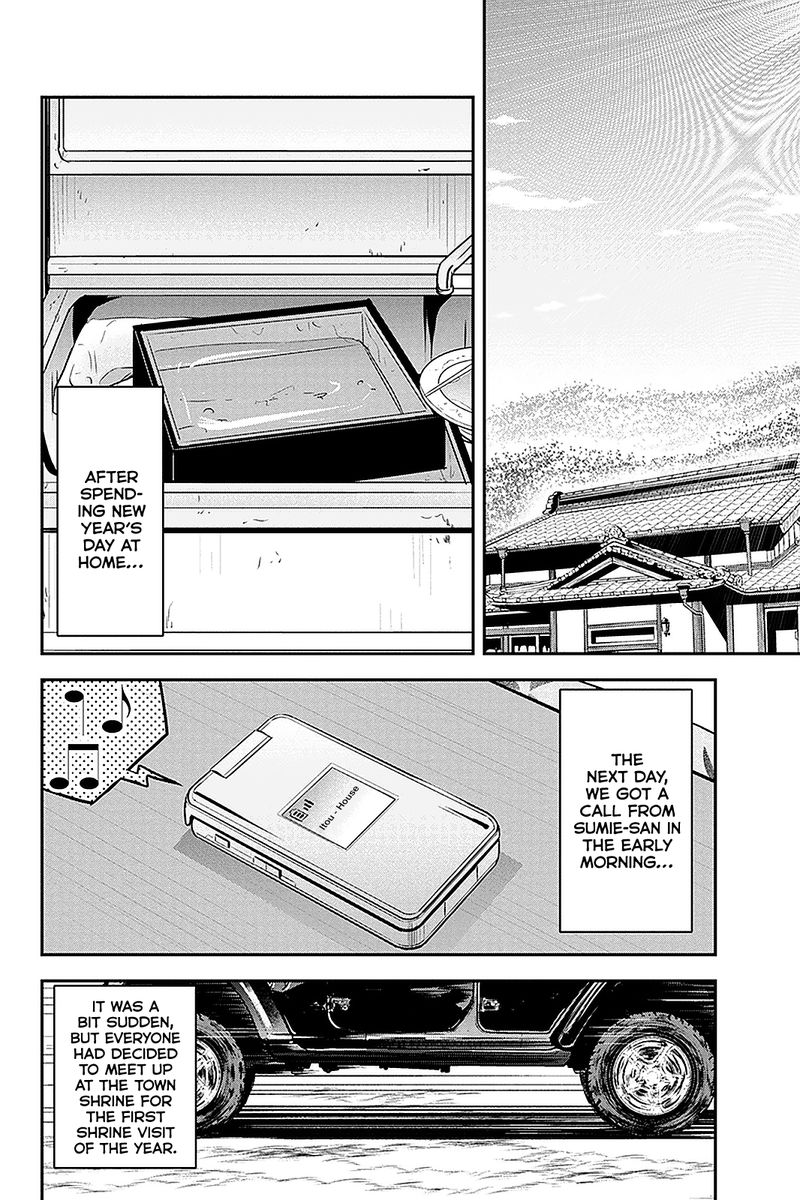 Orenchi Ni Kita Onna Kishi To Inakagurashi Surukotoninatta Ken 66 2