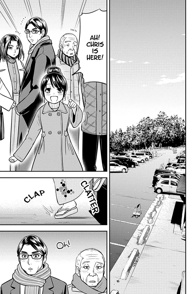Orenchi Ni Kita Onna Kishi To Inakagurashi Surukotoninatta Ken 66 3