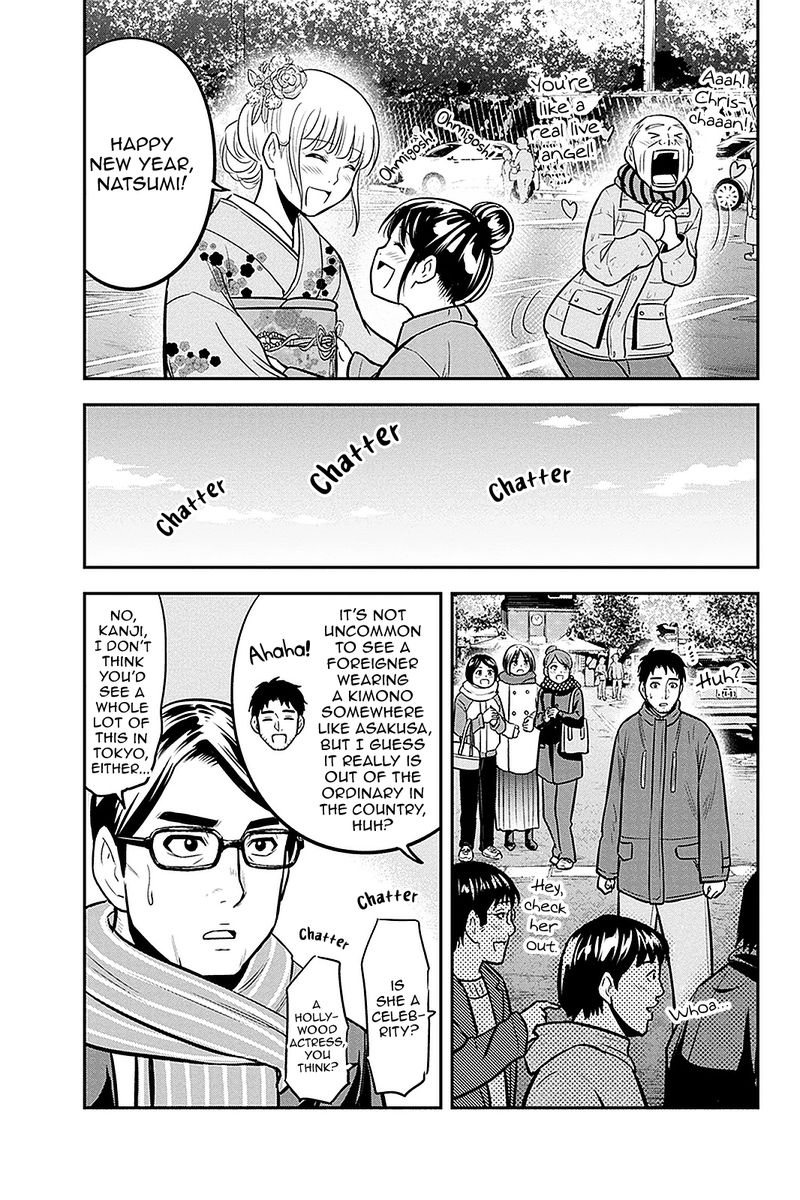 Orenchi Ni Kita Onna Kishi To Inakagurashi Surukotoninatta Ken 66 5