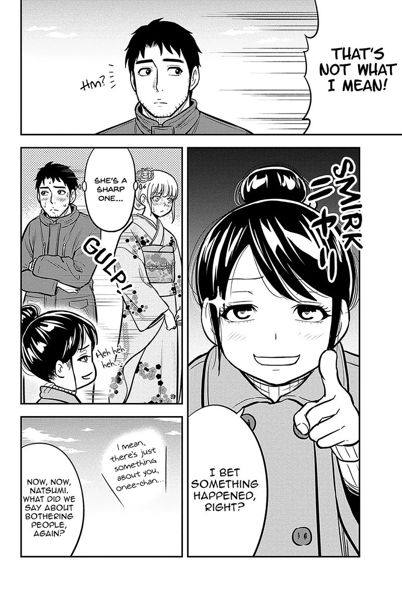 Orenchi Ni Kita Onna Kishi To Inakagurashi Surukotoninatta Ken 66 8