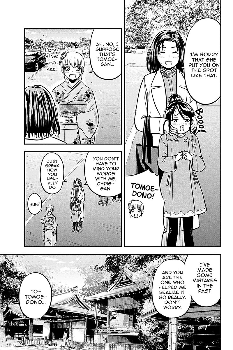 Orenchi Ni Kita Onna Kishi To Inakagurashi Surukotoninatta Ken 66 9