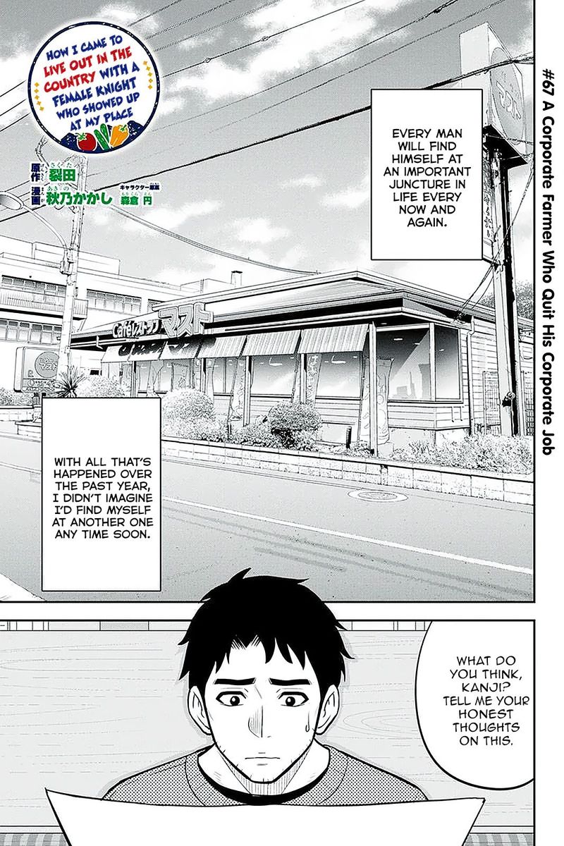 Orenchi Ni Kita Onna Kishi To Inakagurashi Surukotoninatta Ken 67 1