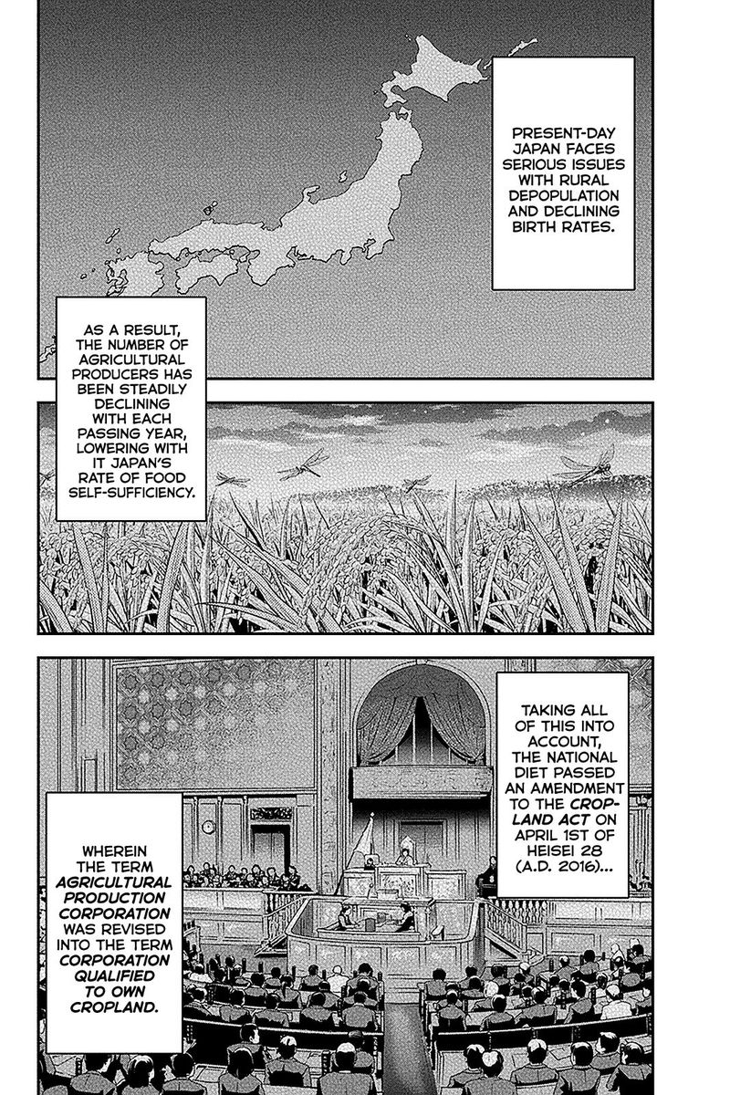 Orenchi Ni Kita Onna Kishi To Inakagurashi Surukotoninatta Ken 67 10