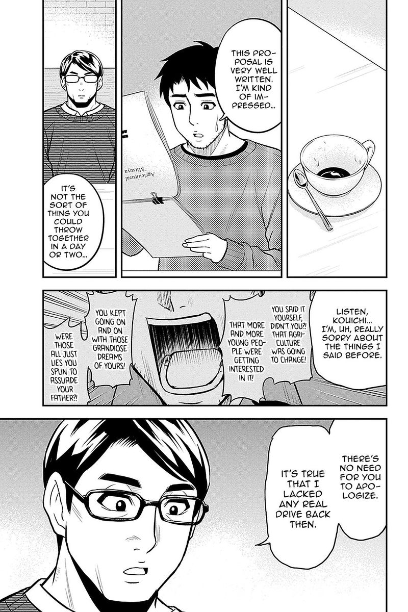 Orenchi Ni Kita Onna Kishi To Inakagurashi Surukotoninatta Ken 67 11
