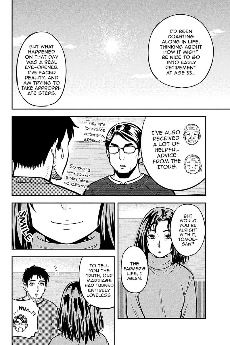 Orenchi Ni Kita Onna Kishi To Inakagurashi Surukotoninatta Ken 67 12