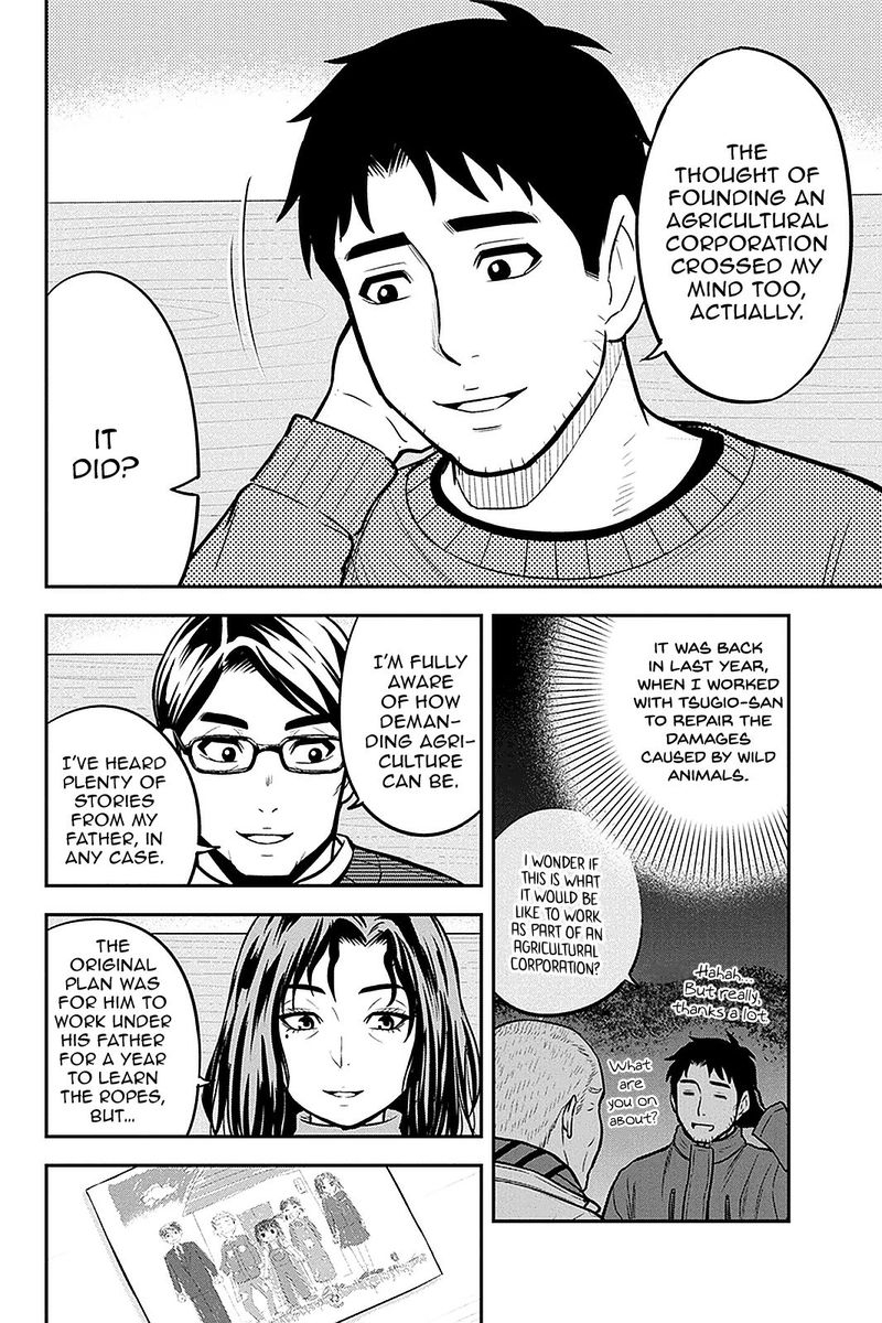 Orenchi Ni Kita Onna Kishi To Inakagurashi Surukotoninatta Ken 67 14