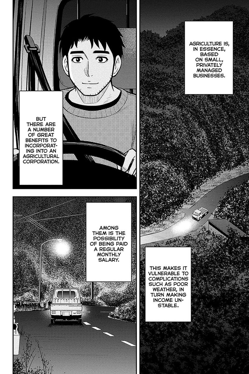 Orenchi Ni Kita Onna Kishi To Inakagurashi Surukotoninatta Ken 67 16