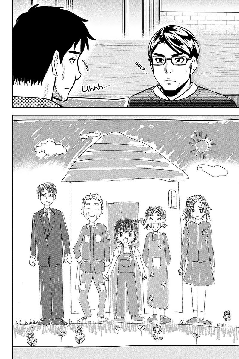 Orenchi Ni Kita Onna Kishi To Inakagurashi Surukotoninatta Ken 67 2