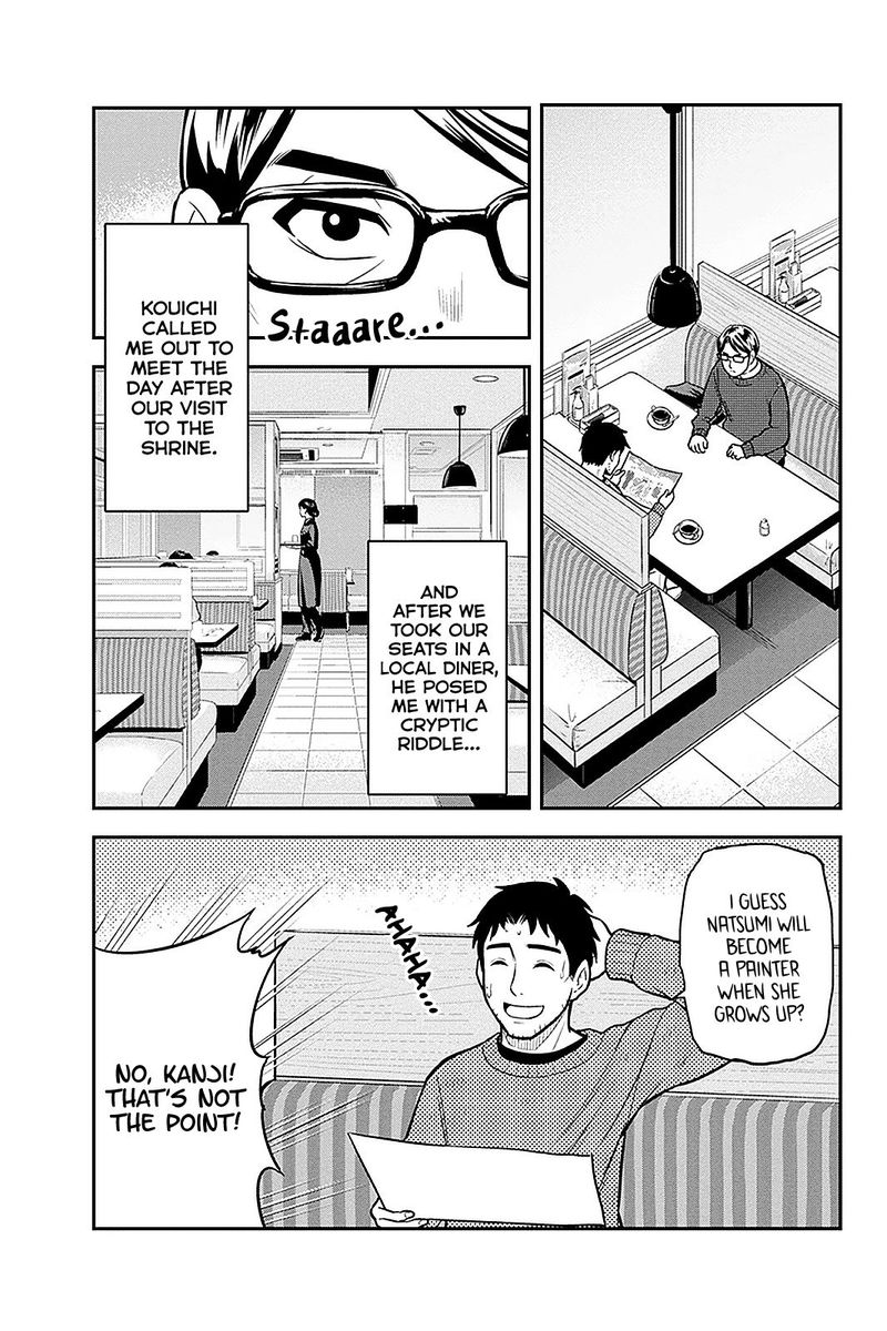 Orenchi Ni Kita Onna Kishi To Inakagurashi Surukotoninatta Ken 67 3